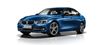 BMW 320I-T(17/17)價格即時簡訊查詢-商品-圖片1